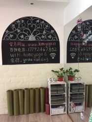 点击看大图 -瑜舍瑜伽连锁教室