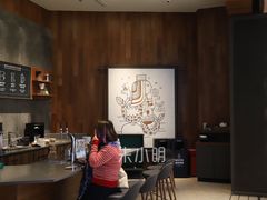 -星巴克(凯德晶萃店)