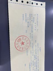 -北京炫美医疗美容