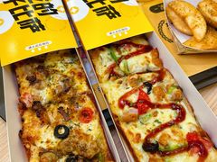-City1+1城市比萨·意面(摩天活力城店)