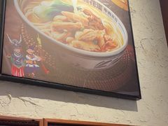 -鑫花溪牛肉米粉(东环大润发店)