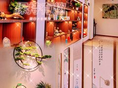 -中和·国风茶馆(愚园路店)