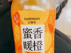-711便利店(第二儿童医院店)