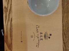 -来龙里 精致 东南亚餐室(万象城店)