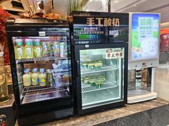 -上渔铁板烧(熙悦汇店)