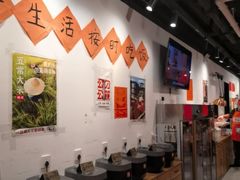 -荆九爷爆炒桥头三嫩(云南北路店)