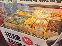 -老韩煸鸡·中国炸鸡(水塔美食街店)
