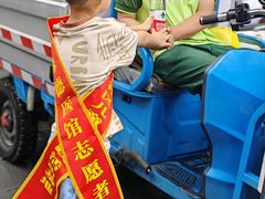 -殊德医馆