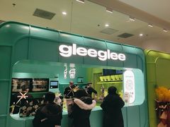 -gleeglee乐溢亦茶(合生汇店)