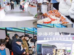 -宁波国际会展中心