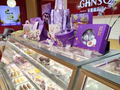 -GANSO元祖食品(白下店)