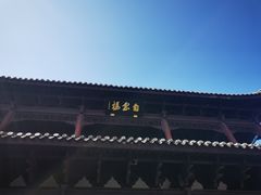 -台州府城(江南长城)