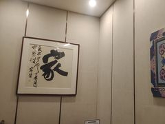 -新侗家食府(蟠桃宫店)