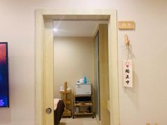 包房-FACE·日本小颜美容整骨(福田店)