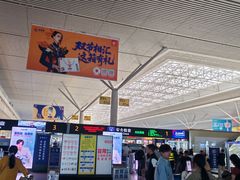 -郑州东站