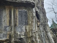 -桂林独秀峰王城景区