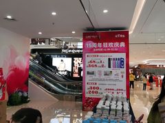 -汇德隆银隆