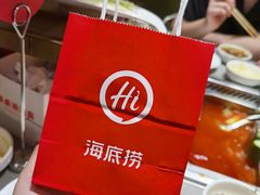 -海底捞火锅(青悦城店)