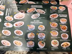 -香港池仔记肠粉王(博多新记襄阳南路店)