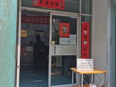 -北京赛佳动物医院