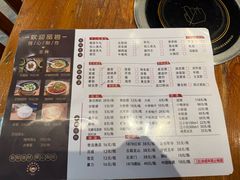-重庆鸡公煲·青锅花椒鱼(牡丹江路店)