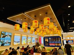 -素满香·全民食养自助(长宁龙之梦店)