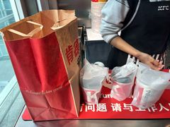 -肯德基(北京南站店)