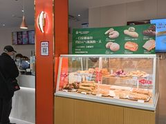 -新侨三宝乐面包店(崇文门店)