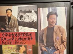 -为你钟情咖啡馆(春熙路太古里步行街店)