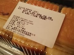 -开心草帽(文化西路店)