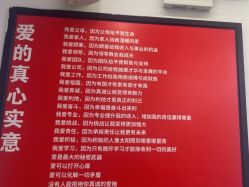 -LJOY丽锦造型·烫发染发