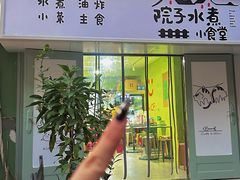 -万达广场(南昌红谷滩店)