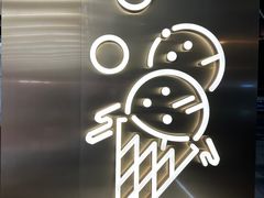 -哈根达斯(武汉天地店)