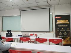 -仁和会计培训(观音桥校区)