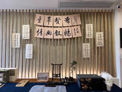 -小茶闲舍·观景商务茶馆(广州塔店)