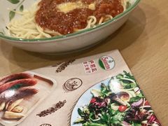 -萨莉亚意式餐厅(金隅嘉品mall店)