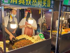 -正宁路小吃夜市