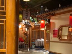-锦绣金山人家(友谊店)