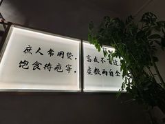 -褚记烤鸭·南京家常菜(雨花客厅店)