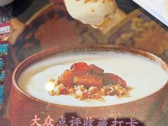 -巴依老爷新疆美食(工体旗舰店)