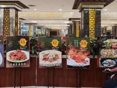 -天鲜阁·海鲜粤菜·33年老字号(石槎白云站店)