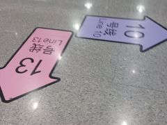 -一大会址·新天地(地铁站)