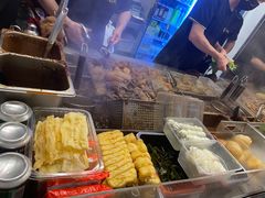 -老day牛杂(官也街总店)