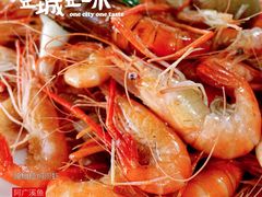 -头塘庄园(农家乐)