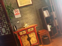 -不二茶空间·养生宴(石景山店)