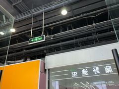 -新荟城(望京店)
