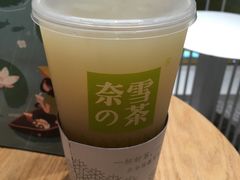 霸气很荔枝-奈雪的茶(湖滨银泰in77C区PRO店)