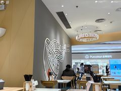 -谭仔米线(壹方城店)