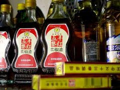 -吴记口味馆