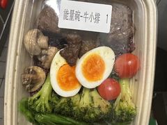 -KPRO肯律轻食(淘金店)